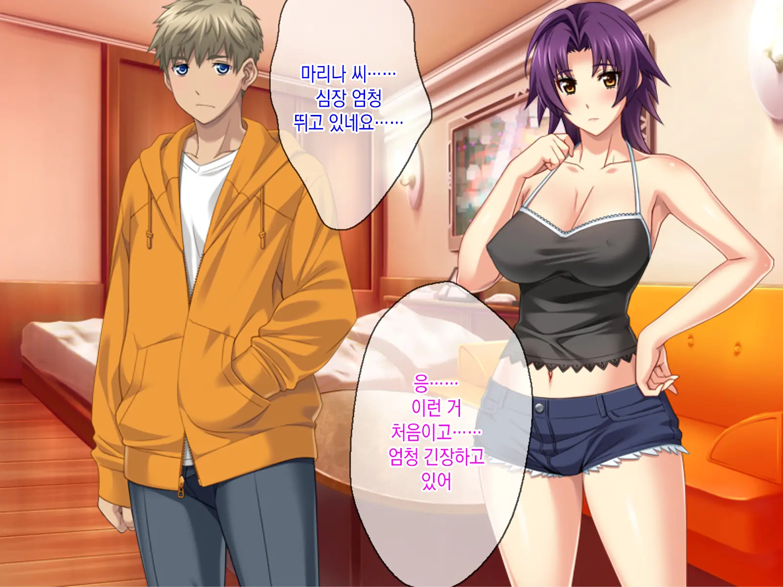 Kashidashi Tsuma, Marina No Netorase Houkoku 1 Binkan Tsuma To Zetsurin Daigakusei -Tsuma Side- | 대출아내 마리나의 네토라세 보고 1 민감 아내와 절륜 대학생 -아내 사이드-